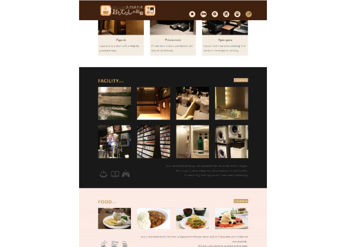 カプセルホテルインバウンド向けサイト