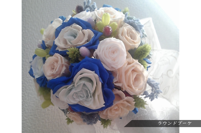 ラウンドブーケ