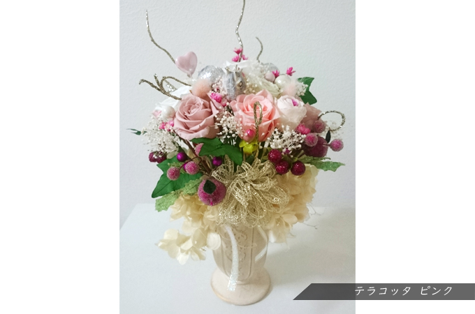 テラコッタピンク