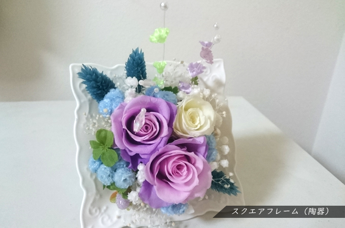 スクエアフレーム