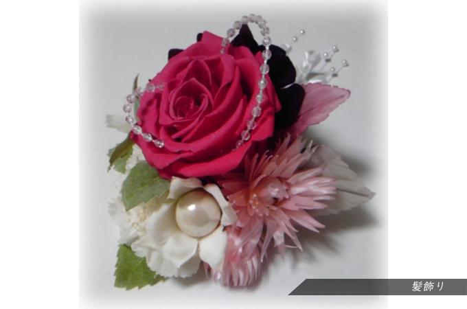 髪飾り・帽子飾り