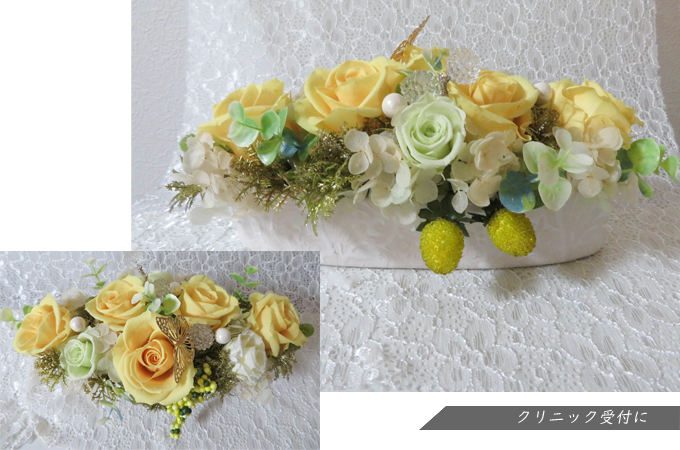 クリニック受付