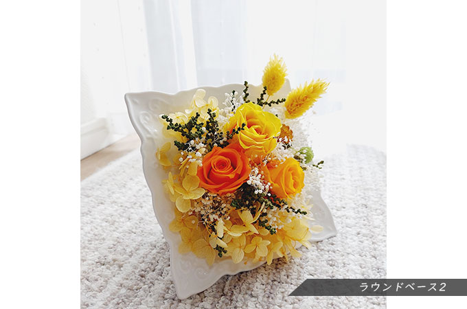 スクエアフレーム2