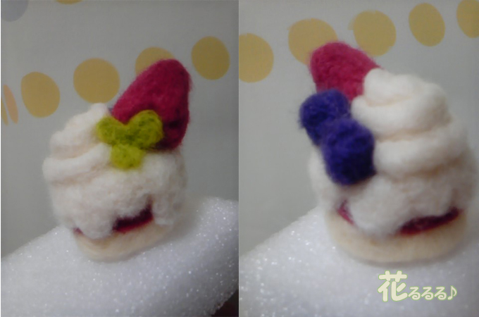 ケーキのチャーム